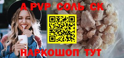 ECSTASY Бугуруслан