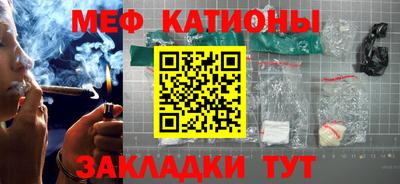 винт Будённовск