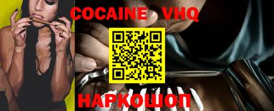 ECSTASY Бугуруслан