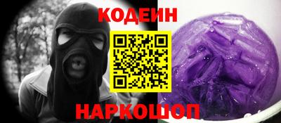 гашик Бузулук