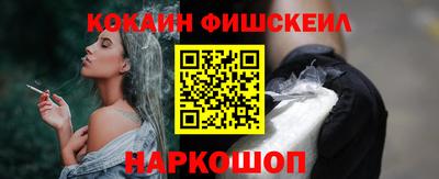 гашик Бузулук