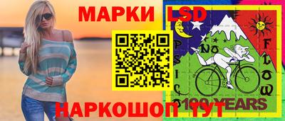 гашик Бузулук