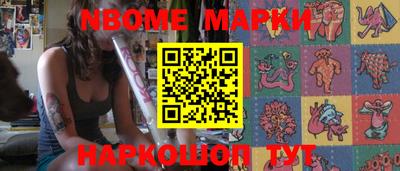 гашик Бузулук