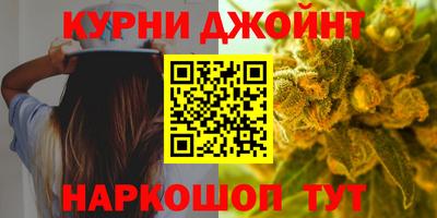 винт Будённовск