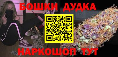 ECSTASY Бугуруслан