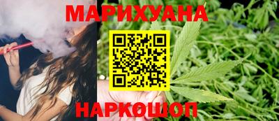 гашик Бузулук