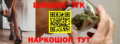 ECSTASY Бугуруслан