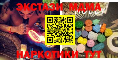 гашик Бузулук