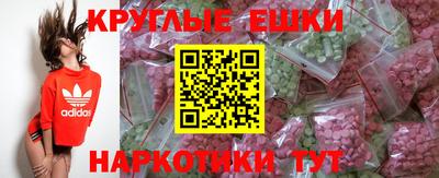 гашик Бузулук
