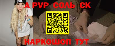 ECSTASY Бугуруслан