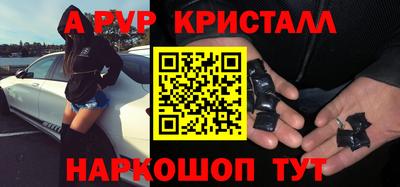 ECSTASY Бугуруслан