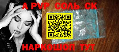 ECSTASY Бугуруслан