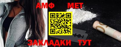 ECSTASY Бугуруслан