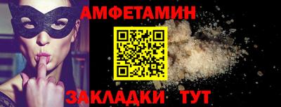 ECSTASY Бугуруслан