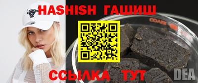 ECSTASY Бугуруслан