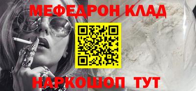 гашик Бузулук