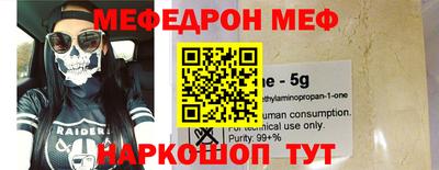 ECSTASY Бугуруслан